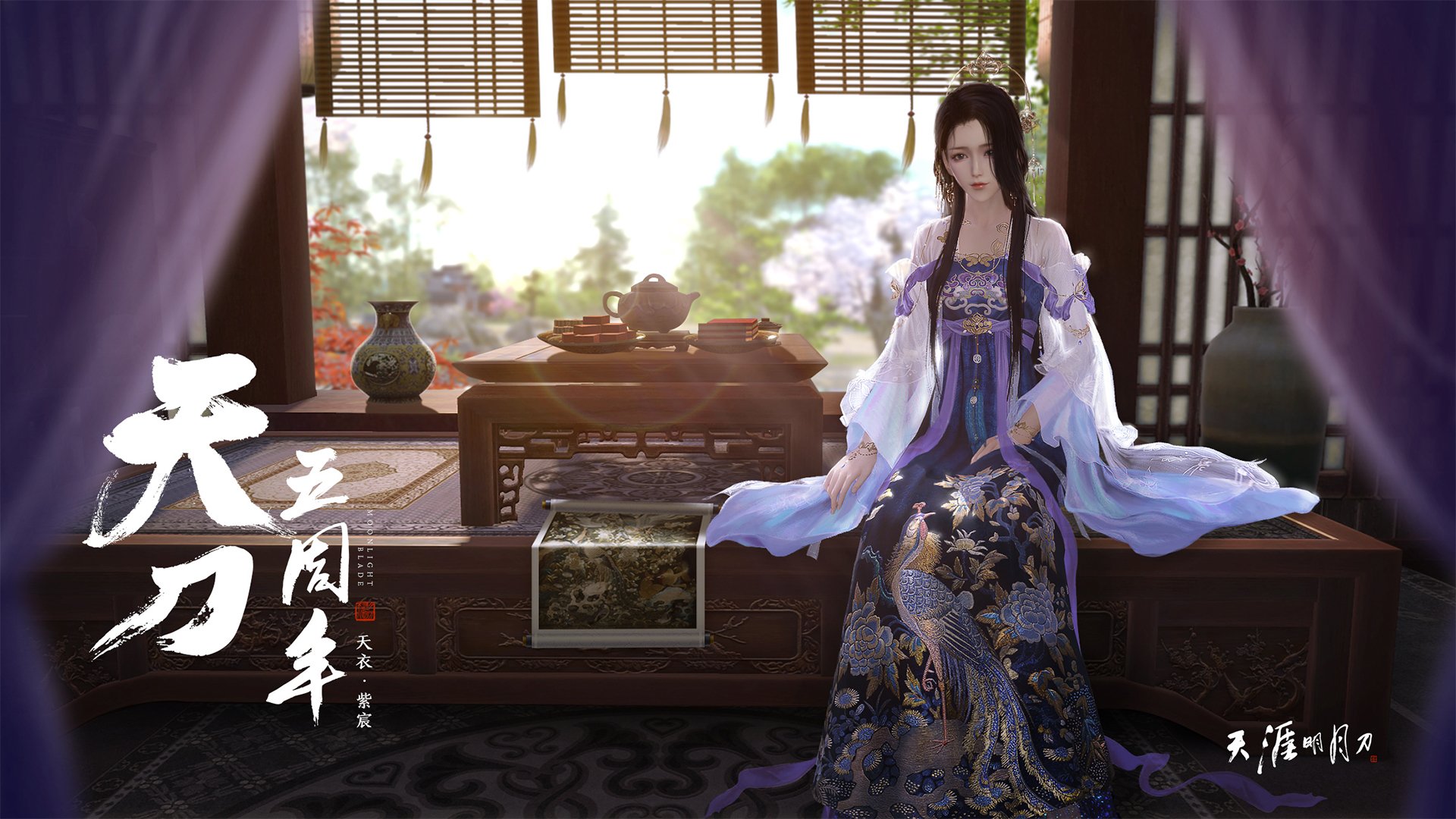 v7.2.5版本正式发布,2026年4月25日更新说明与优化全览